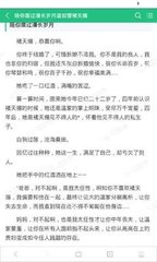 真人滚球官网